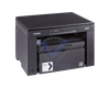 Canon Laser i-SENSYS MF3010 MFP Mono 3en1 18 ppm A4 + 2toners Cartridge 725 24M 5252B034AA