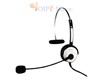 Casque avec micro avec une oreillette pour téléphone
TS-10 headset for telephone is very comfortable to wear. It has a compact appearance and is one of the high quality headsets elaborated by Bei’en.