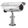 Camera Ext IR 1/3 CCD 520 Lignes W3-CW308HQ